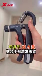 XTEP | Mens Professional Hand Strength Training Wrist Arm Strength Bar