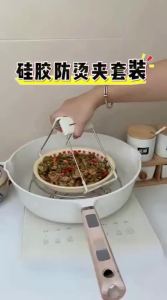 youqin | Heat-Resistant Anti-Slip Kitchen Tongs