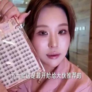 MENGJIESHANGPIN | Adhesive-Free Large Capacity False Eyelashes