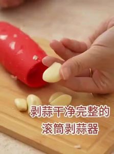 kochblume | Silicone Garlic Peeler Manual Garlic Stripper