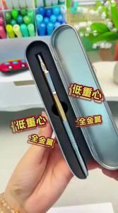 Touch mark | Drawing Metal Automatic Pencil 0.3/0.5/0.7mm