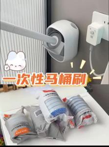 Joybos | Disposable Non-Dead-Corner Toilet Brush