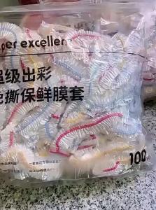 Disposable Food Grade Cover for Dishes
