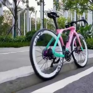 iKUOS | Ultralight Carbon Fiber Road Bike Wheelset 700C