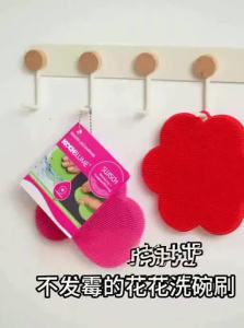 kochblume | Silicone Thickened Kitchen Scrub Brush