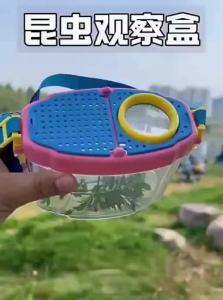 Durable Insect Observation Box for Childrens Outdoor Exploration