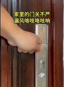 NAIFUNA | Soundproofing and Wind-blocking Door Seal Strip