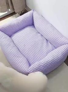 hipidog | Four Seasons Washable Small Dog Bed