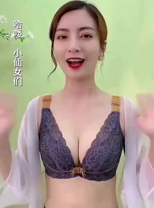 YUNASHA | Adjustable Push-up Wireless Back-friendly Front-closure Bra Set