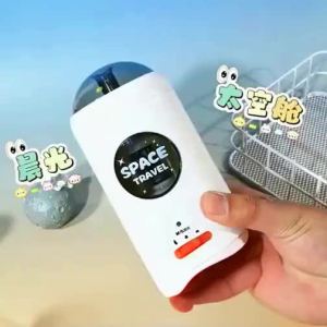 M&G | Automatic Pencil Sharpener Three-level Adjustment