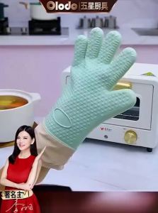 Olodo | Thick Insulating Gloves Anti-slip Heat Resistant Oven Mitts