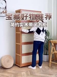 MLZH | Dust-proof Sliding Door Modern Solid Wood Bookcase