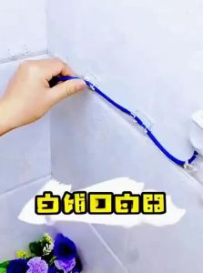Adhesive Wire Management Clips