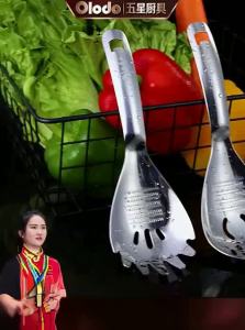 Olodo | Stainless Steel Strainer Multifunction