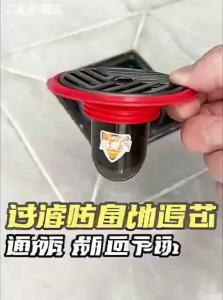 YEMO | Odor-Proof Drain Cover