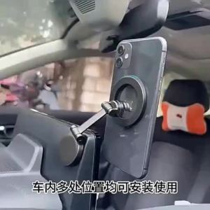 NPC | Magnetic Car Phone Mount