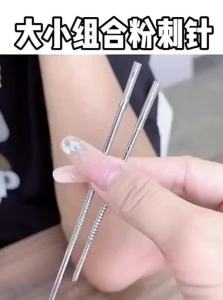 Advanced Comedone Extractor Blackhead Acne Pimple Tool