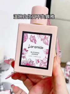 MORAKOT | Long Lasting Sweet Orange Blossom & Jasmine Floral Perfume