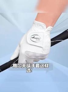 TTYGJ | Durable Breathable Golf Glove