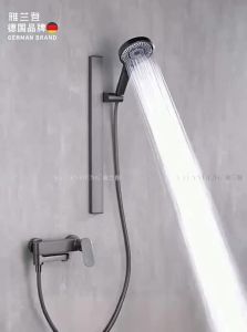 YALANDENG | Simple Pressurized Separate Wall-Mounted Shower Set