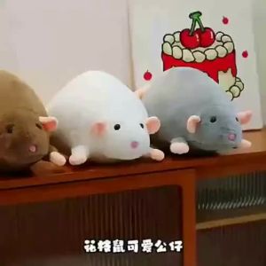 GUAIBUDIAN | Simulation Big Rat Stuffed Toy Plush