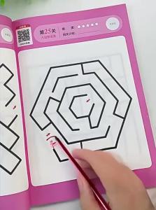 Maze Focus Training Book Maze Game