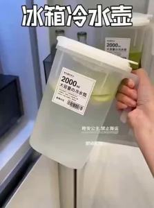 Japanese Style Heat-Resistant Large Capacity Cold Water Pitcher