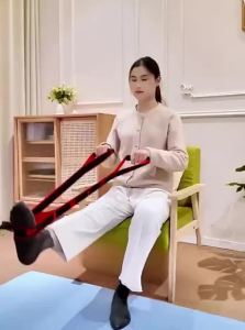 HUAIGU | Elderly Fitness Elastic Resistance Band Muscle Training
