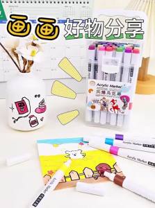 XUEDELE | Non-Transparent & Layerable Art Markers 24/36/48/60 Colors
