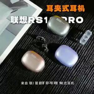 Lenovo | High Quality Sound Bluetooth Earphones with Noise Cancellation for Sports Long Battery Life