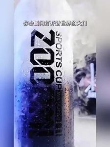 Cold & Hot Large Capacity Student Water Bottle Straw Feature
