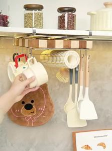 NIGESI | Hanging Layered Kitchen Storage Organizer