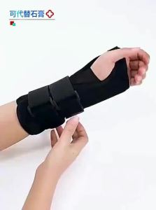 Miss You | Wrist Support Splint for Fractures TFCC Sprains and Tendinitis