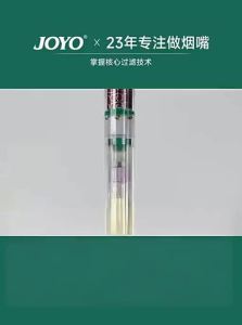 JOYO |Premium Disposable Universal Cigarette Filter
