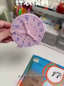 Educational Time Learning Clock Model
