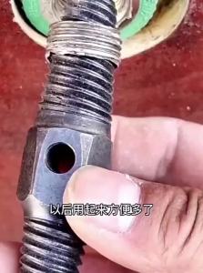 Broken Screw Extractor Pipe Fixing Tool 1/2inch 3/4inch