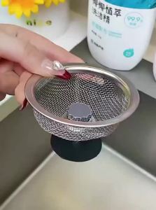 Stainless Steel Thickened Universal Sink Strainer