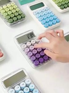 Cute Aesthetic Mechanical Key Calculator