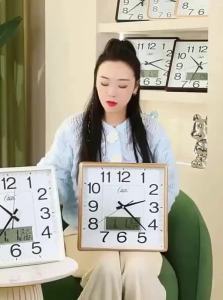 COMPAS | Silent Home Decorative Quartz Clock