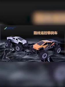JJRC | RC 4WD Cybertruck Style Boys Vehicle Toy Model