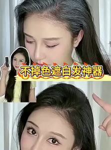 QIAOCHONG | White Hair Concealer Plant-based Hair Dye Pen