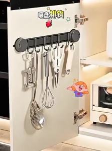 NIGESI | Non-Drilling Suction Cup Kitchen Utensil Holder