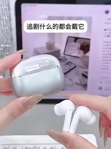 Lenovo | Active Noise Cancellation Wireless Bluetooth Earphones