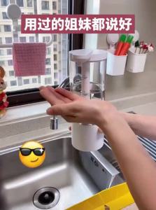 Dodo House | Automatic Dish Soap Dispenser with Sensor Kitchen Hand Soap Machine Smart Electric
