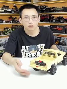 MN MODEL | Modification and Upgrade RC Car Accessories