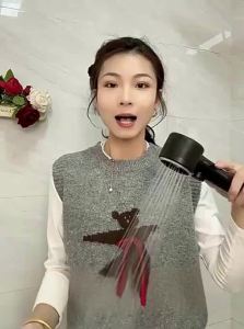 BEIANLANG | Portable Self-priming Shower Electric