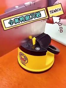 Automatic Suction Quick Knife Sharpener For Knives and Scissors