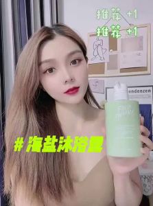 FIVE CEREALS | Long Lasting Fragrance 72 Hours Shower Gel