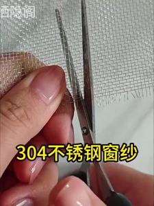 QIYINGE | Stainless Steel 304 Self-Install Window Screen Mesh Pest Protection