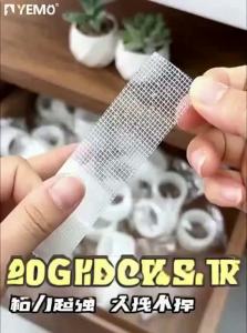 YEMO | High Stickiness Transparent No Marks Fixing Device
